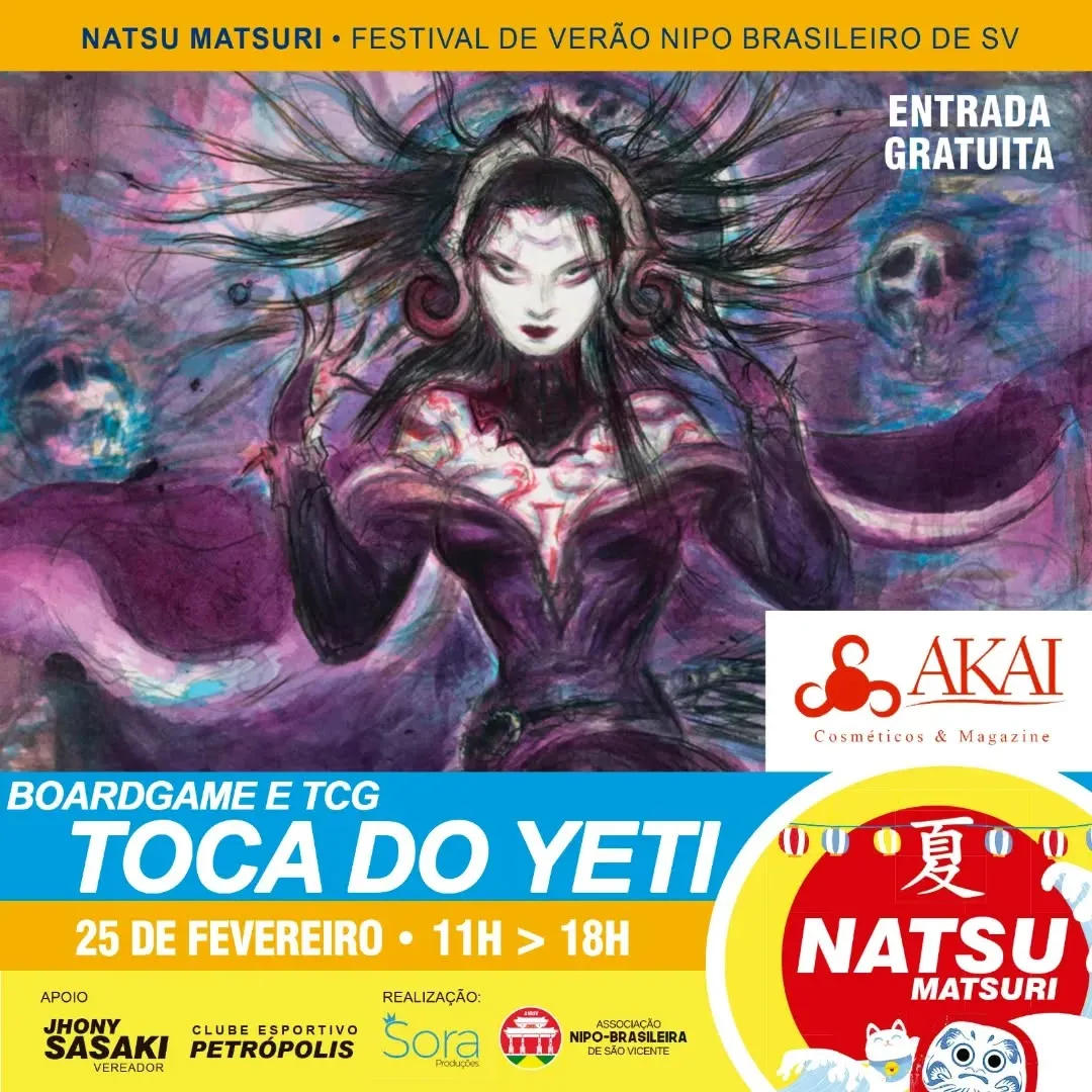 Venha se divertir com os amigos jogando card game na toca do yeti. Natsu Matsuri dia 25 de fevereiro!
.
.
.
.
.
.
.
#mat...