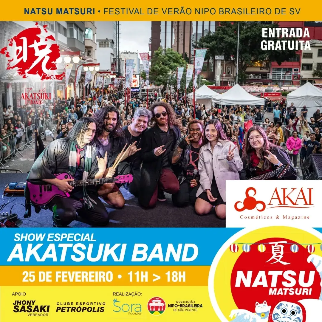 Música boa e muita cultura no festival de integração Natsu Matsuri! Venha conferir a cultura japonesa de perto com ativi...